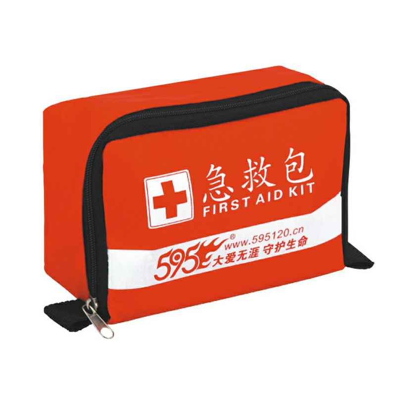 九游体育平台登录官网(中国)官方网站-O-207