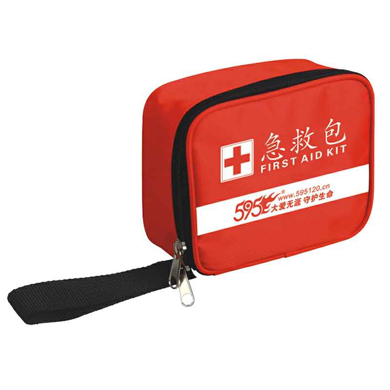 九游体育平台登录官网(中国)官方网站-O-255